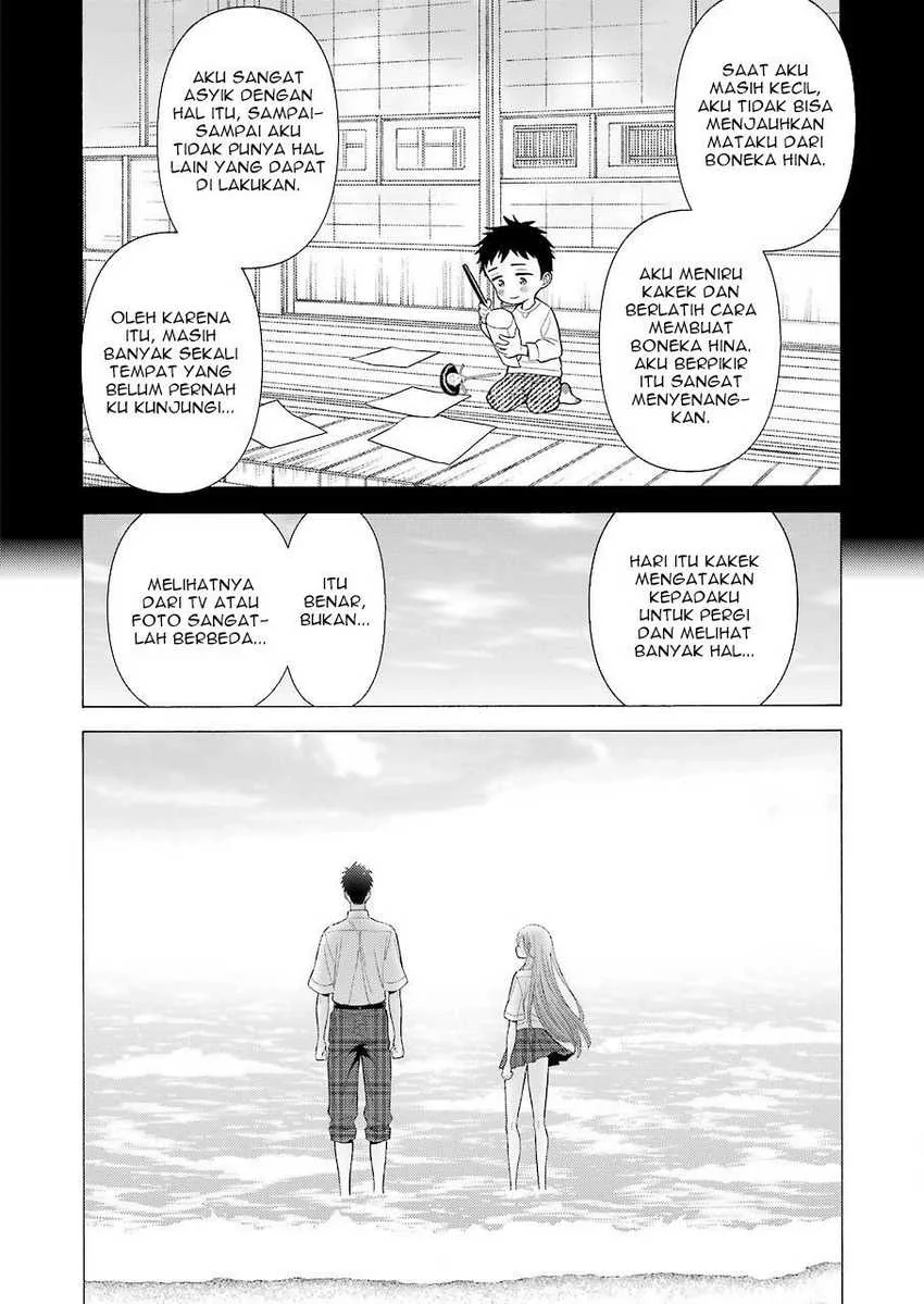 Halaman 12 — Sono Bisque Doll wa Koi wo Suru Chapter 23