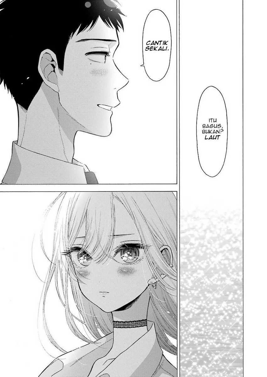 Halaman 13 — Sono Bisque Doll wa Koi wo Suru Chapter 23
