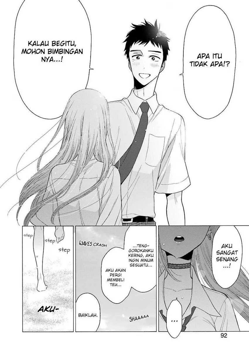 Halaman 16 — Sono Bisque Doll wa Koi wo Suru Chapter 23