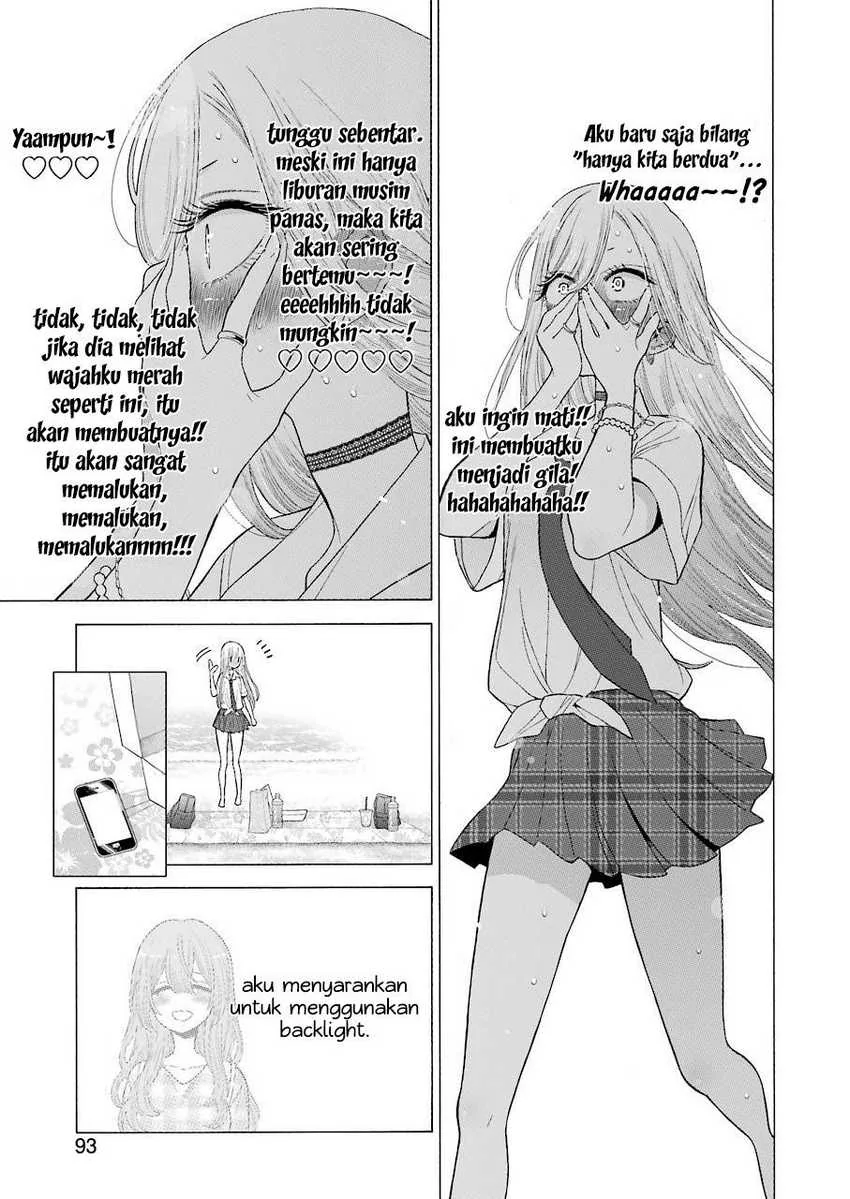 Halaman 17 — Sono Bisque Doll wa Koi wo Suru Chapter 23