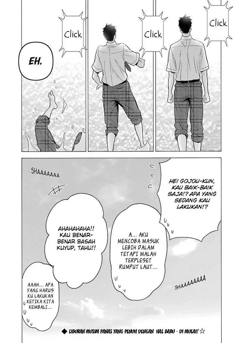 Halaman 20 — Sono Bisque Doll wa Koi wo Suru Chapter 23