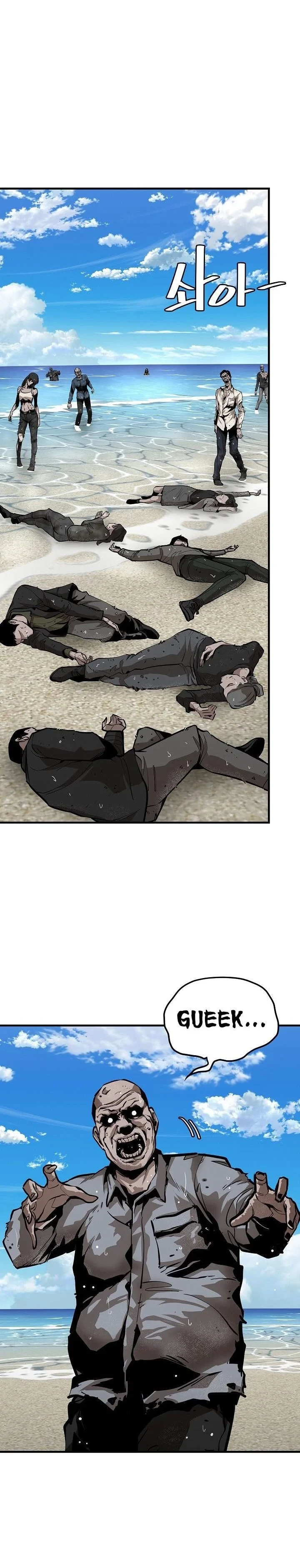Halaman 12 — Return Survival Chapter 113