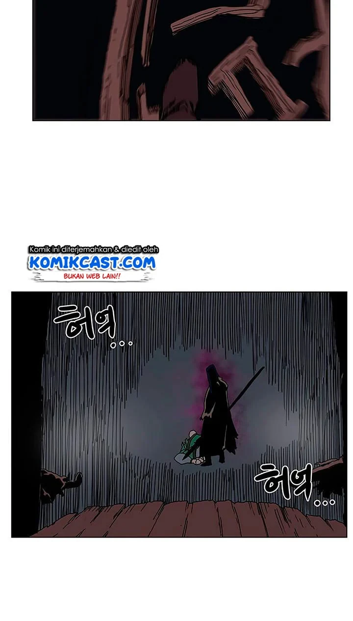 Halaman 17 — Heavenly Demon Reborn! Chapter 20