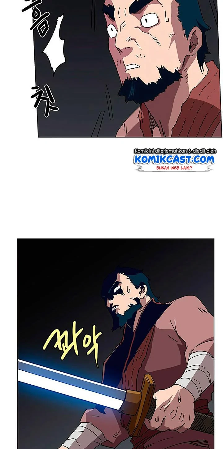 Halaman 24 — Heavenly Demon Reborn! Chapter 20