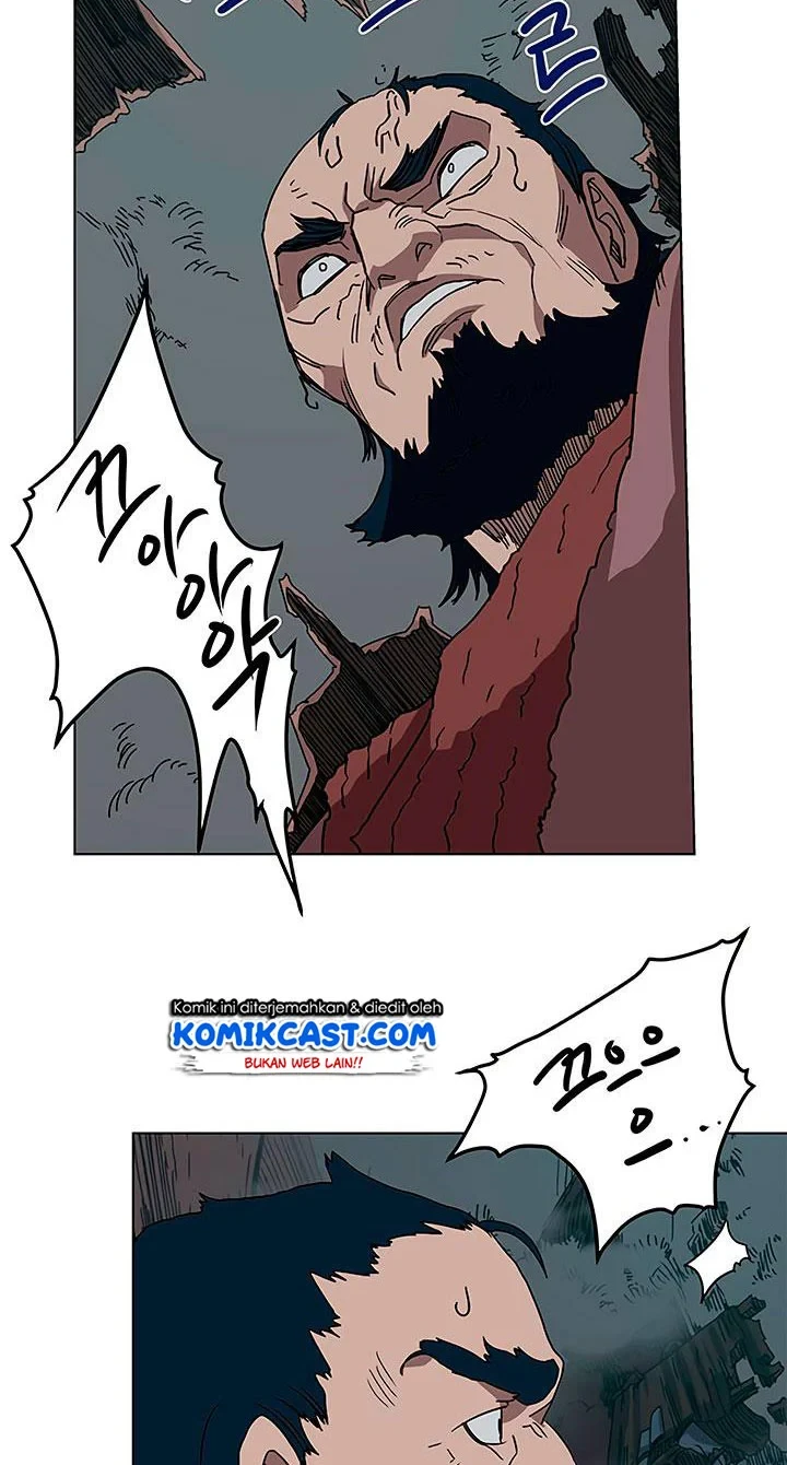 Halaman 43 — Heavenly Demon Reborn! Chapter 20