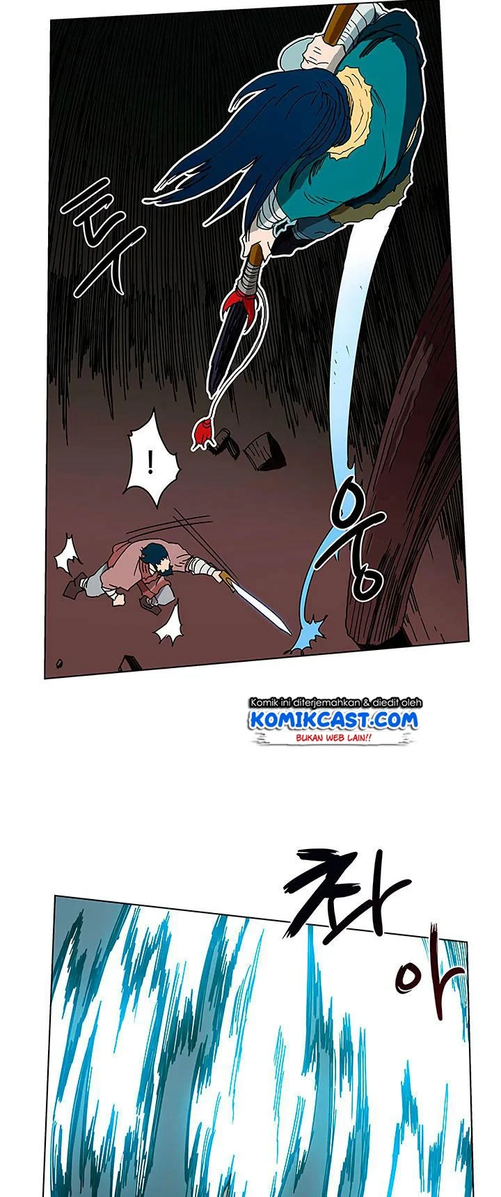 Halaman 47 — Heavenly Demon Reborn! Chapter 20