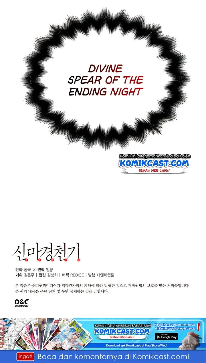 Halaman 51 — Heavenly Demon Reborn! Chapter 20