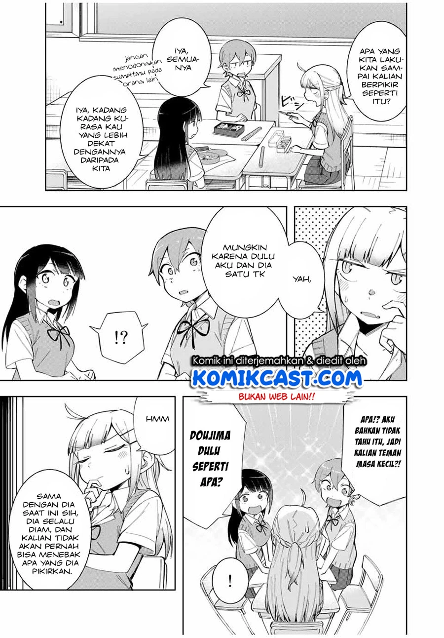 Halaman 3 — Doujima-kun wa Doujinai Chapter 15