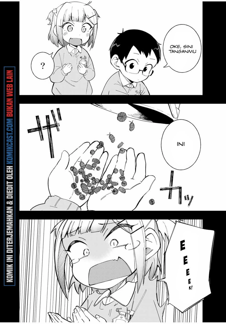 Halaman 5 — Doujima-kun wa Doujinai Chapter 15