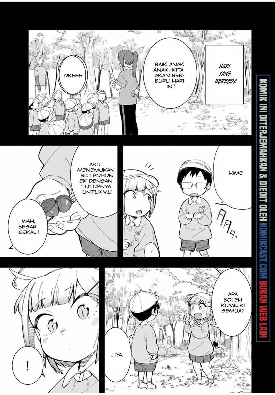 Halaman 6 — Doujima-kun wa Doujinai Chapter 15