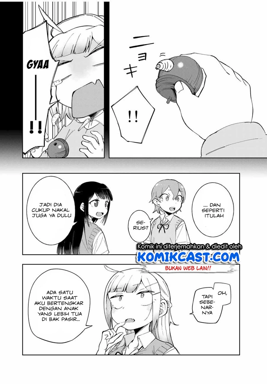Halaman 7 — Doujima-kun wa Doujinai Chapter 15