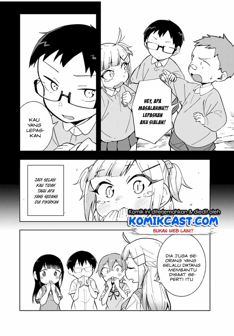 Halaman 8 — Doujima-kun wa Doujinai Chapter 15
