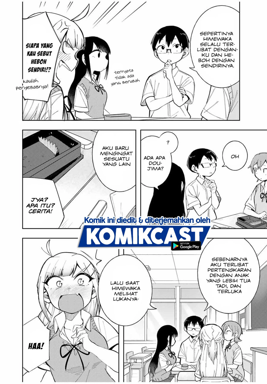 Halaman 10 — Doujima-kun wa Doujinai Chapter 15
