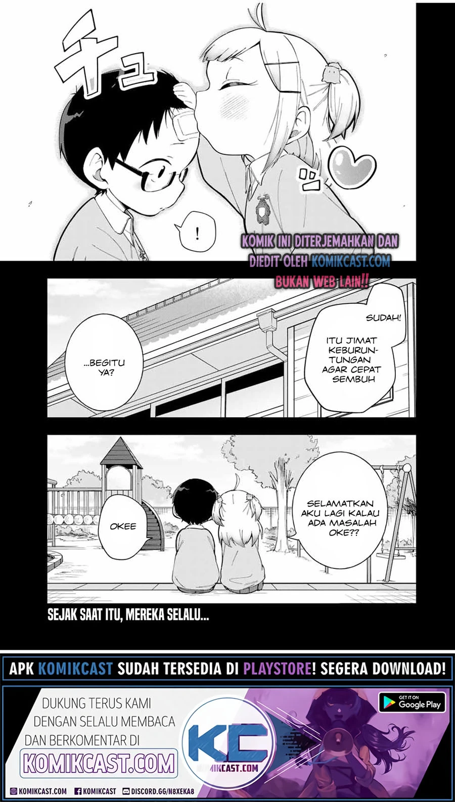 Halaman 13 — Doujima-kun wa Doujinai Chapter 15