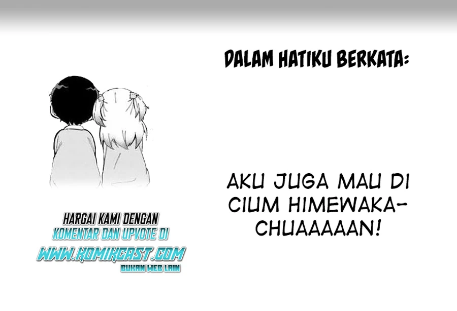 Halaman 14 — Doujima-kun wa Doujinai Chapter 15