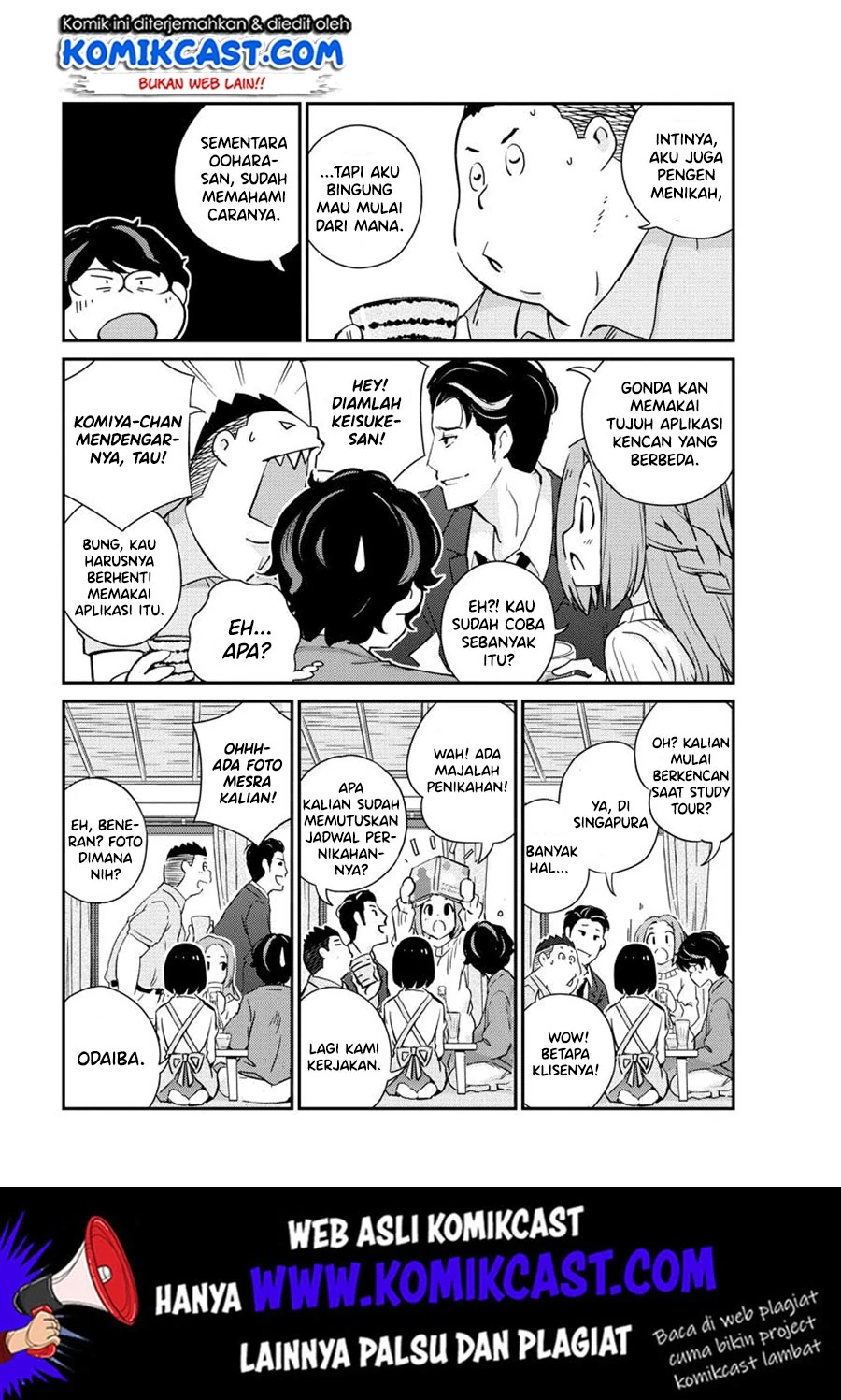 Halaman 3 — Kekkon suru tte, Hontou desu ka Chapter 8