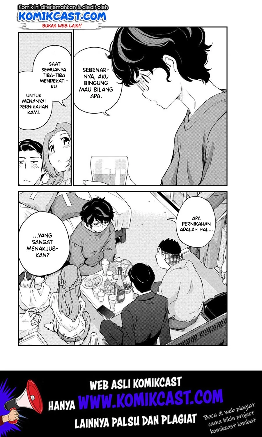 Halaman 5 — Kekkon suru tte, Hontou desu ka Chapter 8