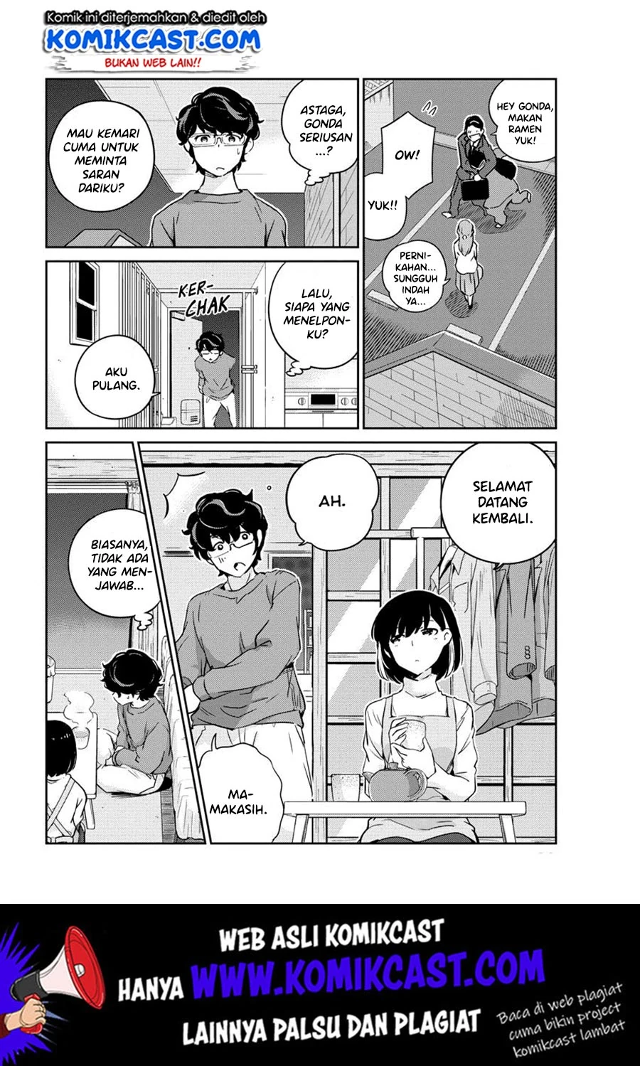 Halaman 9 — Kekkon suru tte, Hontou desu ka Chapter 8