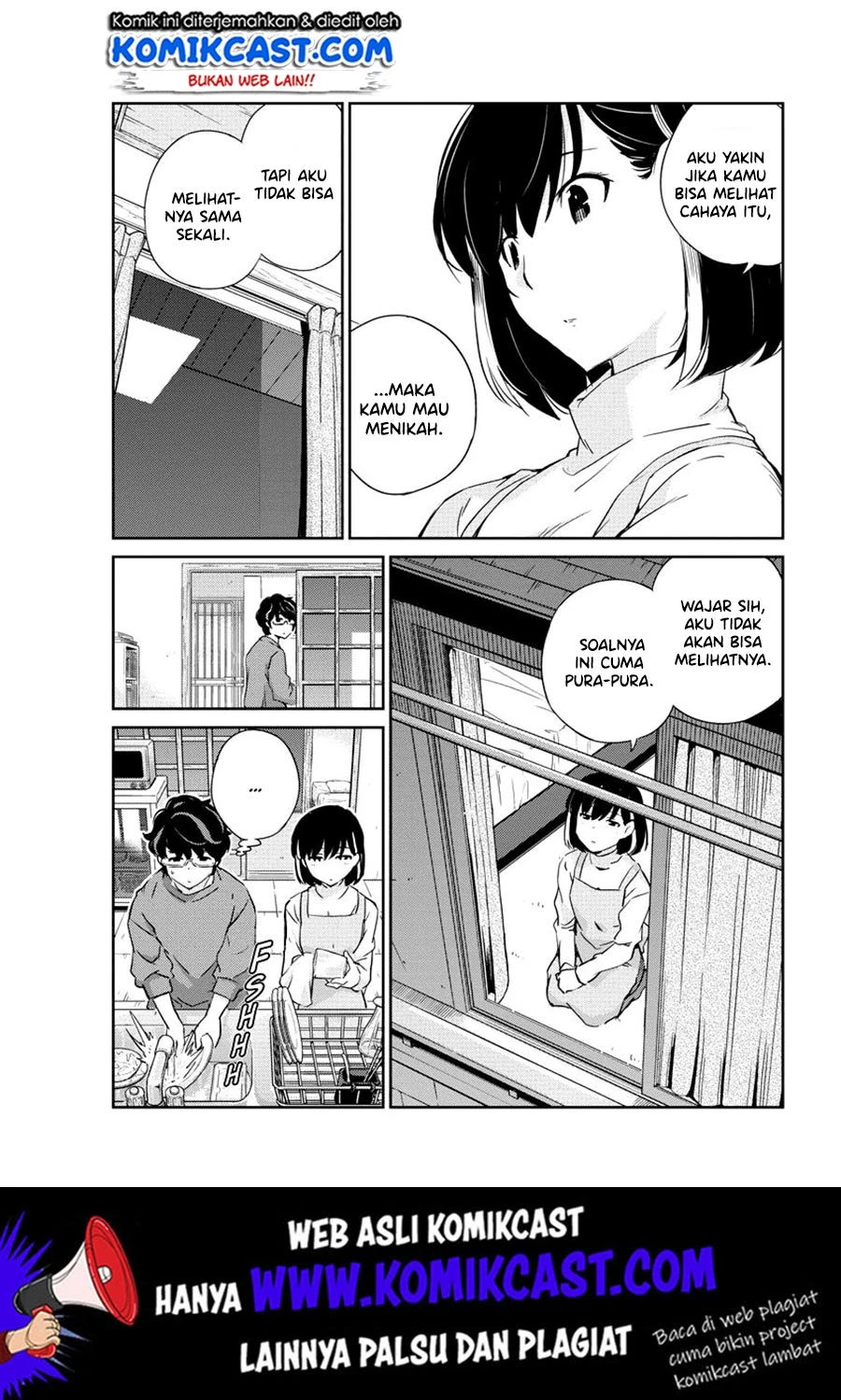 Halaman 12 — Kekkon suru tte, Hontou desu ka Chapter 8