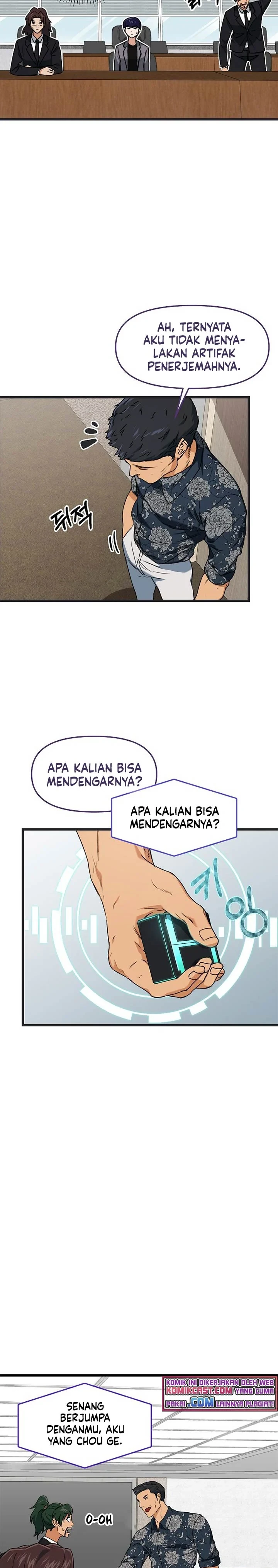 Halaman 4 — My Dad Is Too Strong Chapter 56