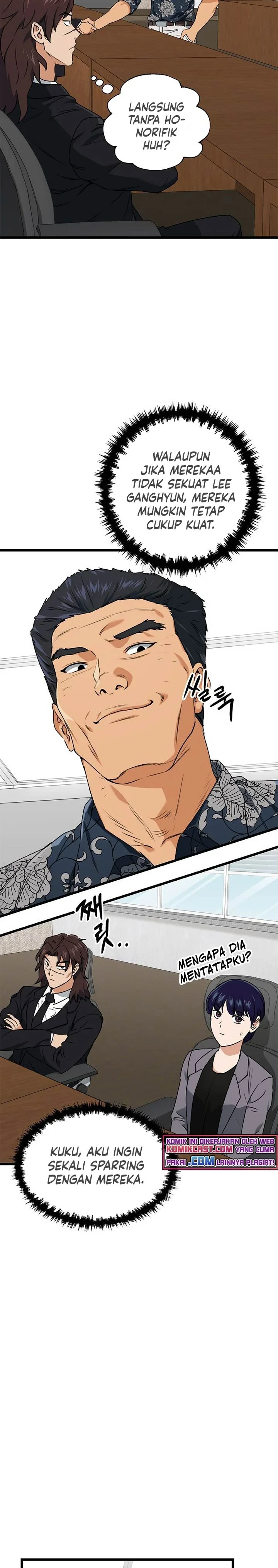 Halaman 5 — My Dad Is Too Strong Chapter 56