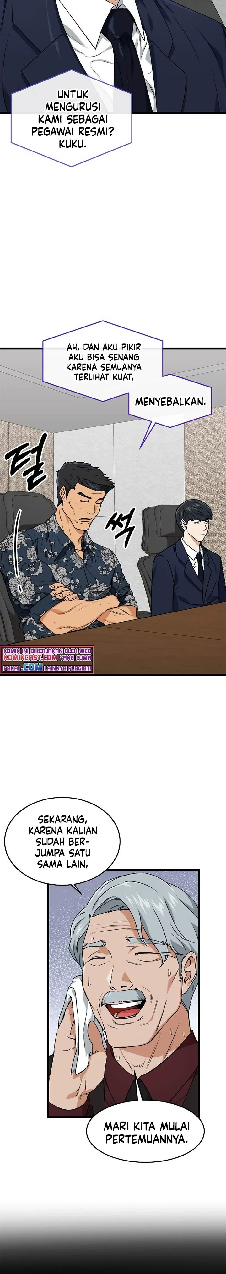 Halaman 7 — My Dad Is Too Strong Chapter 56