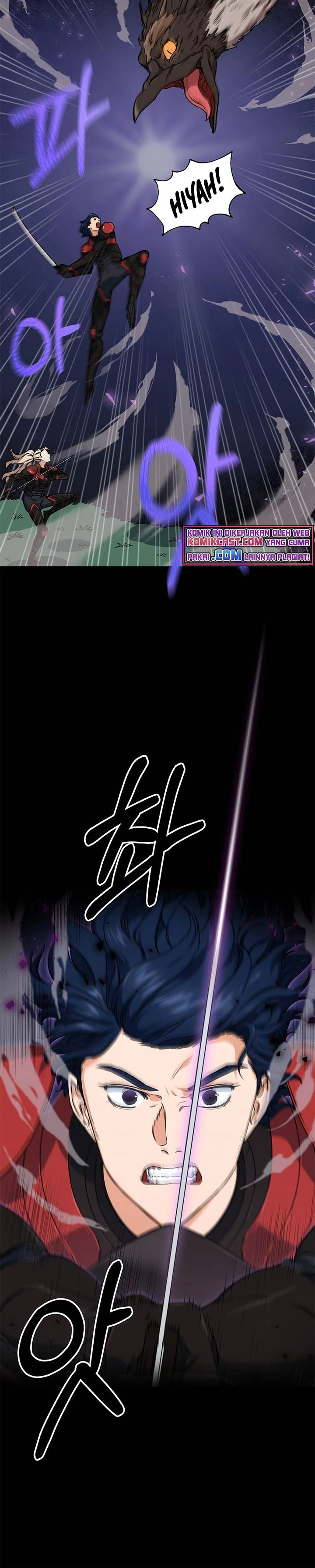 Halaman 15 — My Dad Is Too Strong Chapter 56