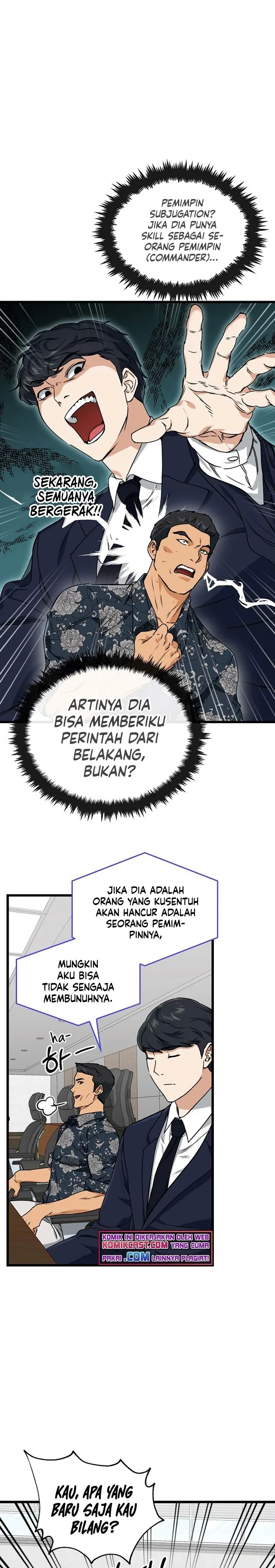 Halaman 21 — My Dad Is Too Strong Chapter 56