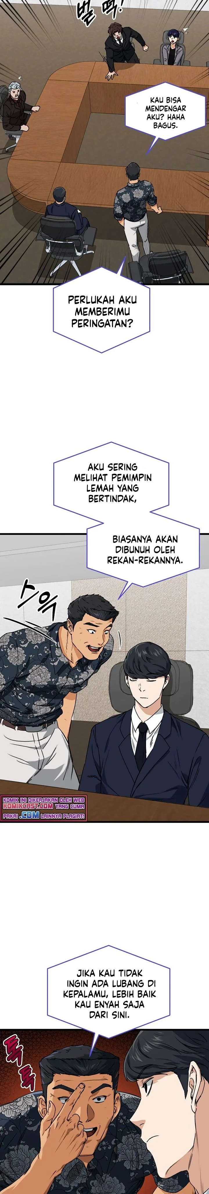 Halaman 22 — My Dad Is Too Strong Chapter 56