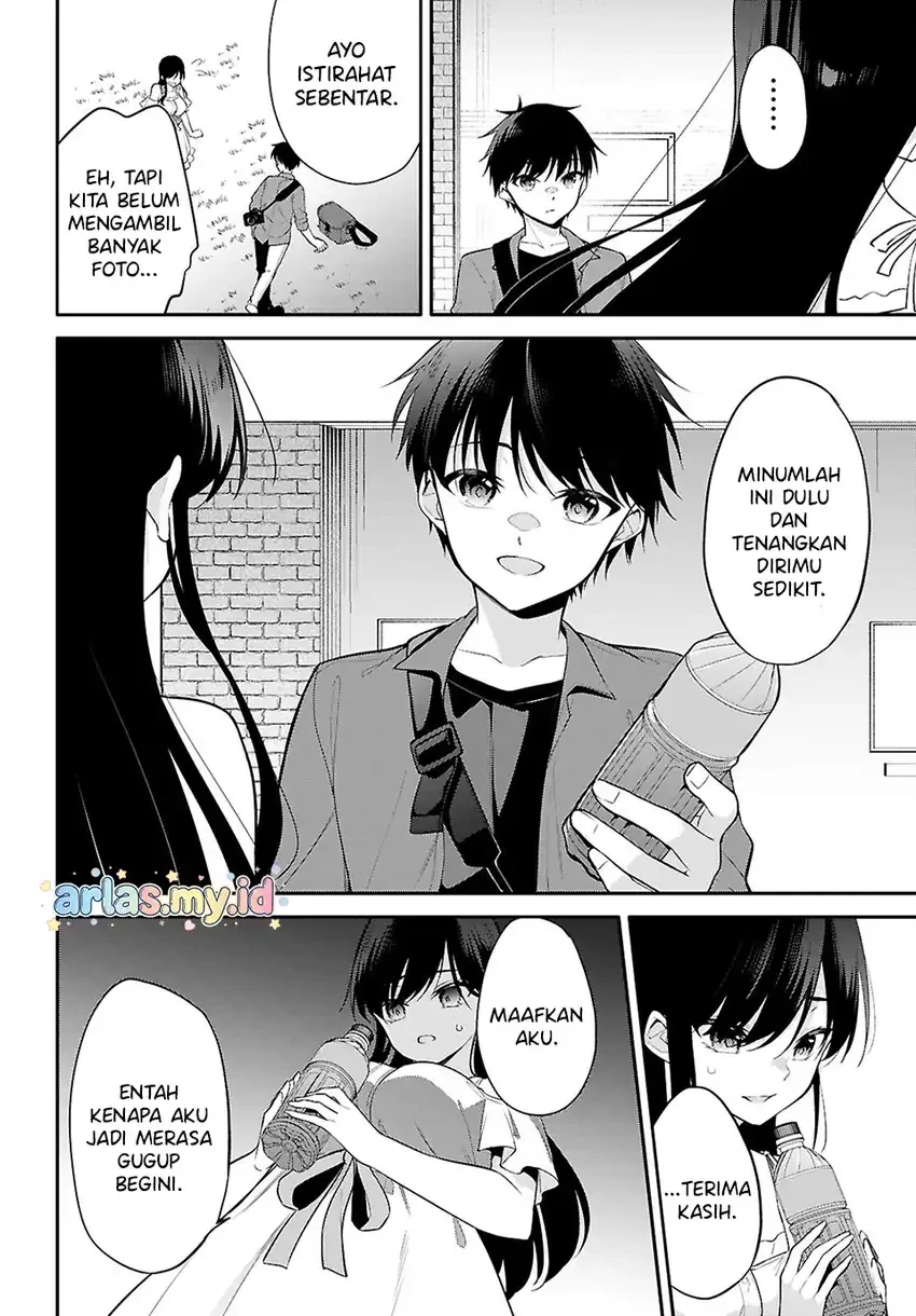 Halaman 7 — Konse wa Goen ga Arimasu You ni! Chapter 33