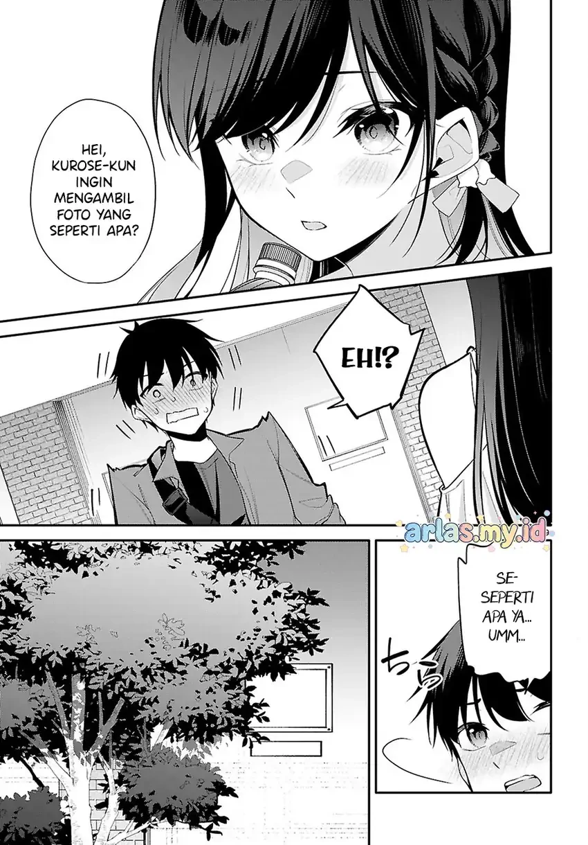 Halaman 8 — Konse wa Goen ga Arimasu You ni! Chapter 33