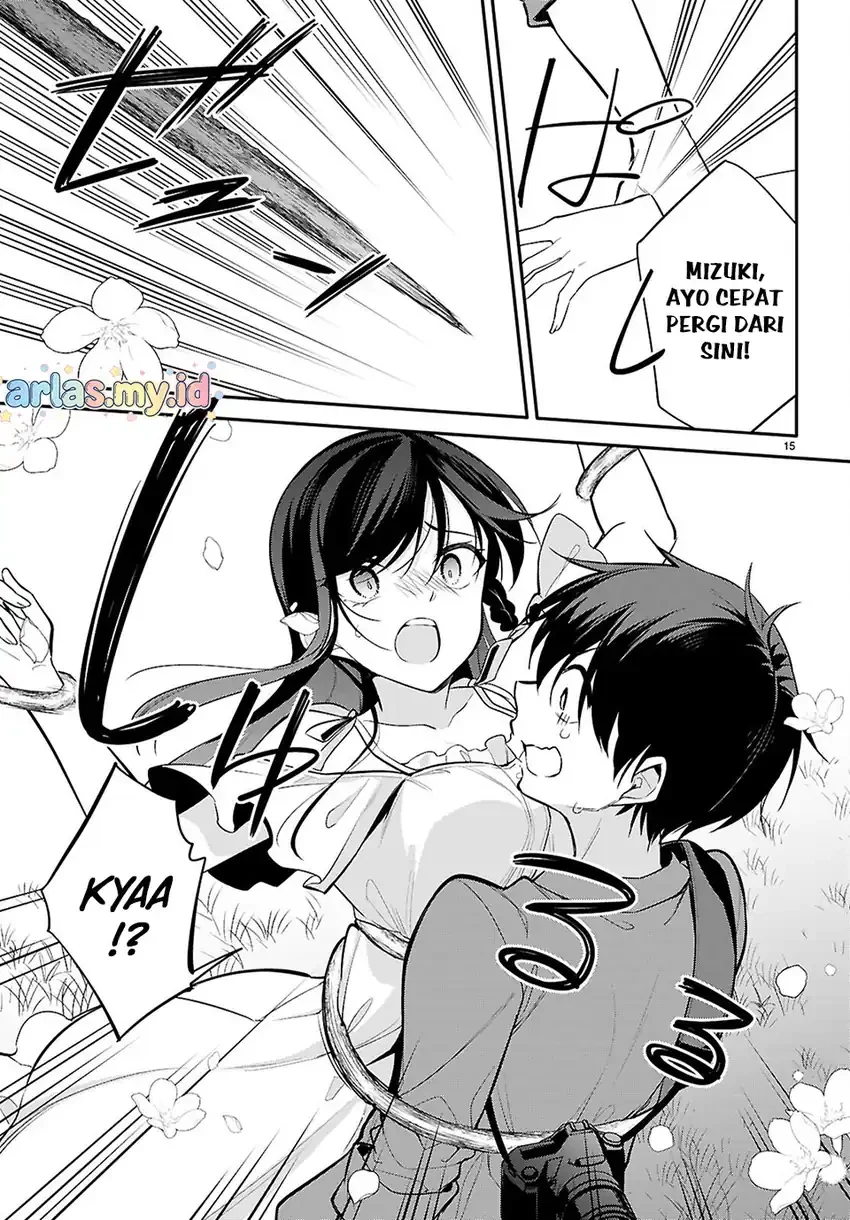 Halaman 14 — Konse wa Goen ga Arimasu You ni! Chapter 33