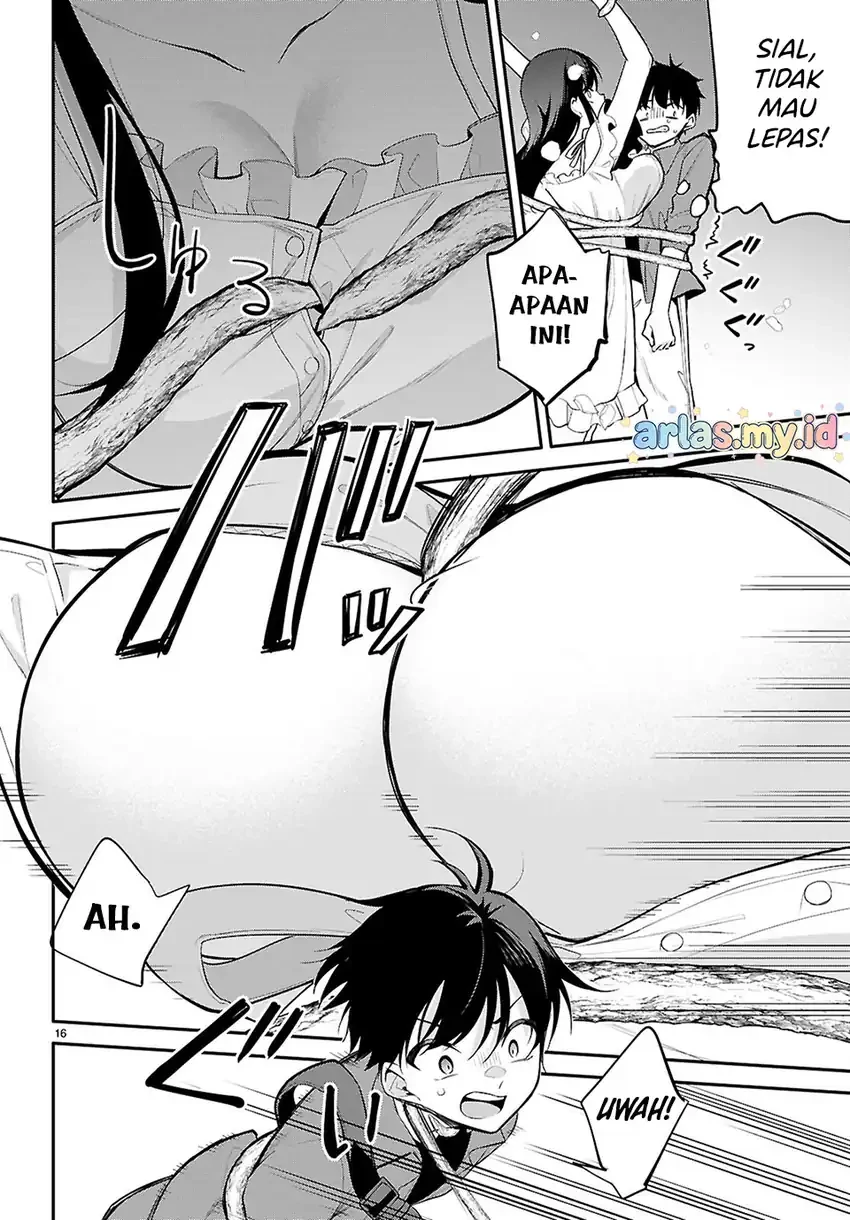 Halaman 15 — Konse wa Goen ga Arimasu You ni! Chapter 33