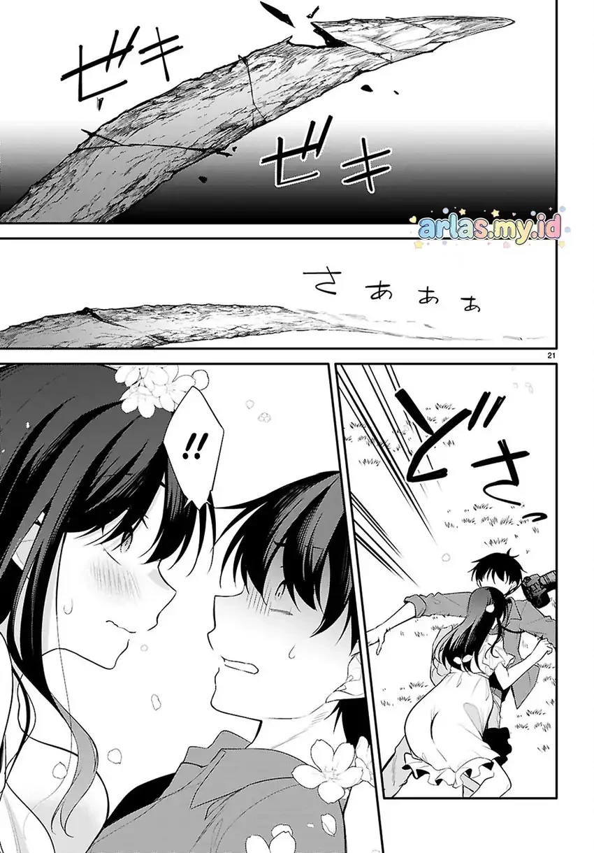 Halaman 20 — Konse wa Goen ga Arimasu You ni! Chapter 33
