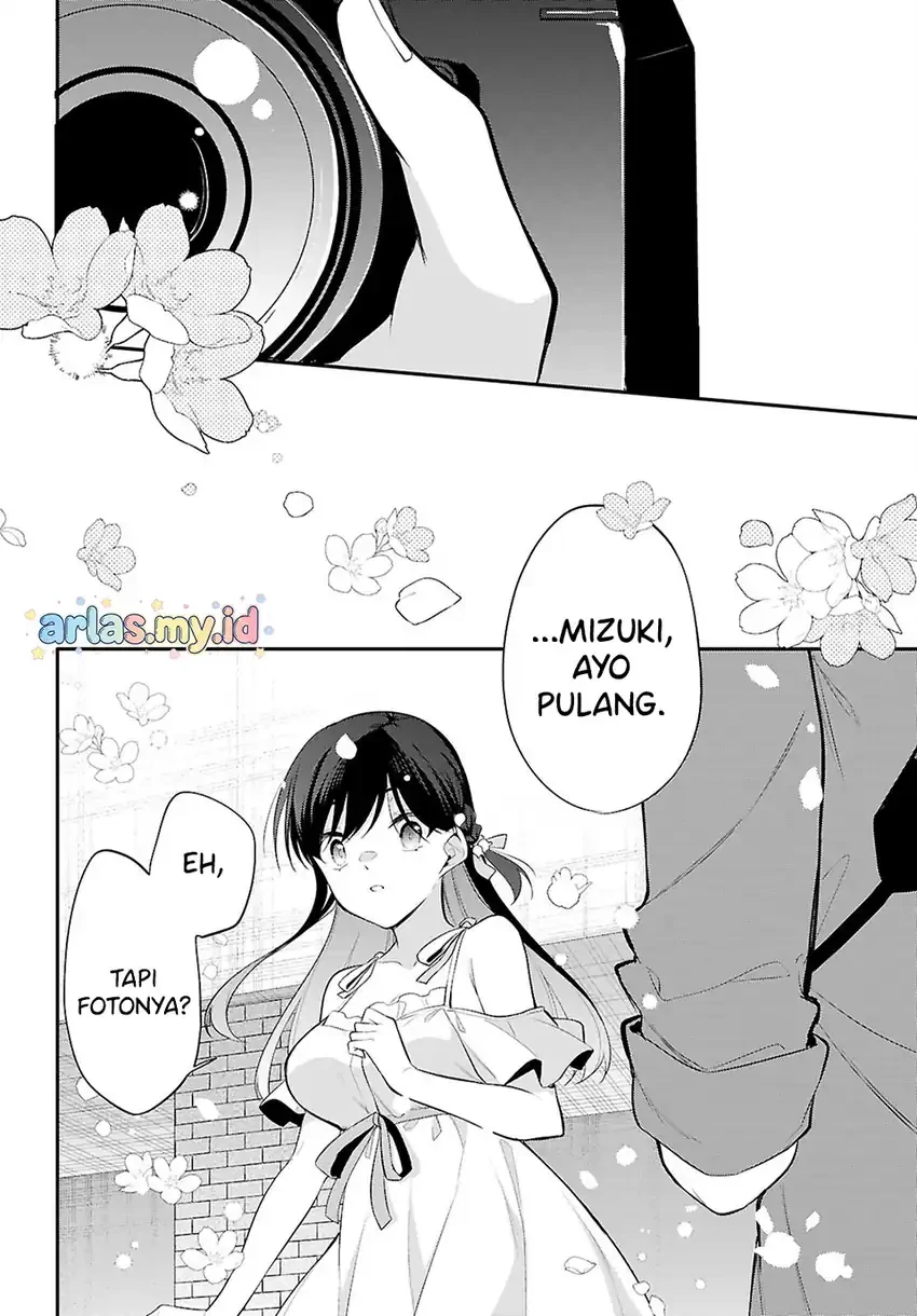 Halaman 25 — Konse wa Goen ga Arimasu You ni! Chapter 33