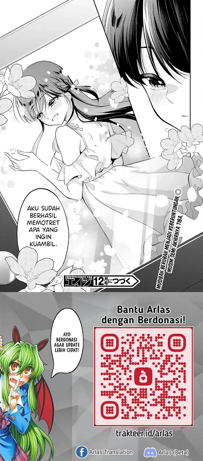 Halaman 26 — Konse wa Goen ga Arimasu You ni! Chapter 33