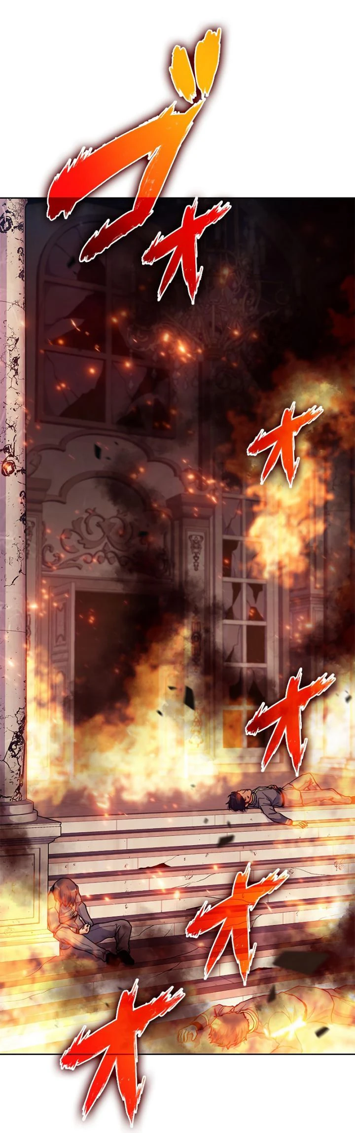 Halaman 5 — White Dragon Duke: Pendragon Chapter 67