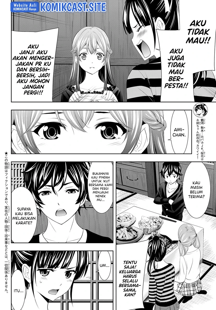 Halaman 5 — Megami no Café Terrace Chapter 88
