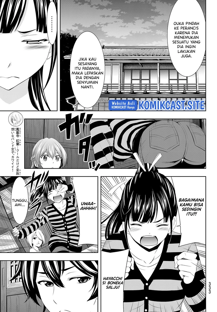 Halaman 6 — Megami no Café Terrace Chapter 88