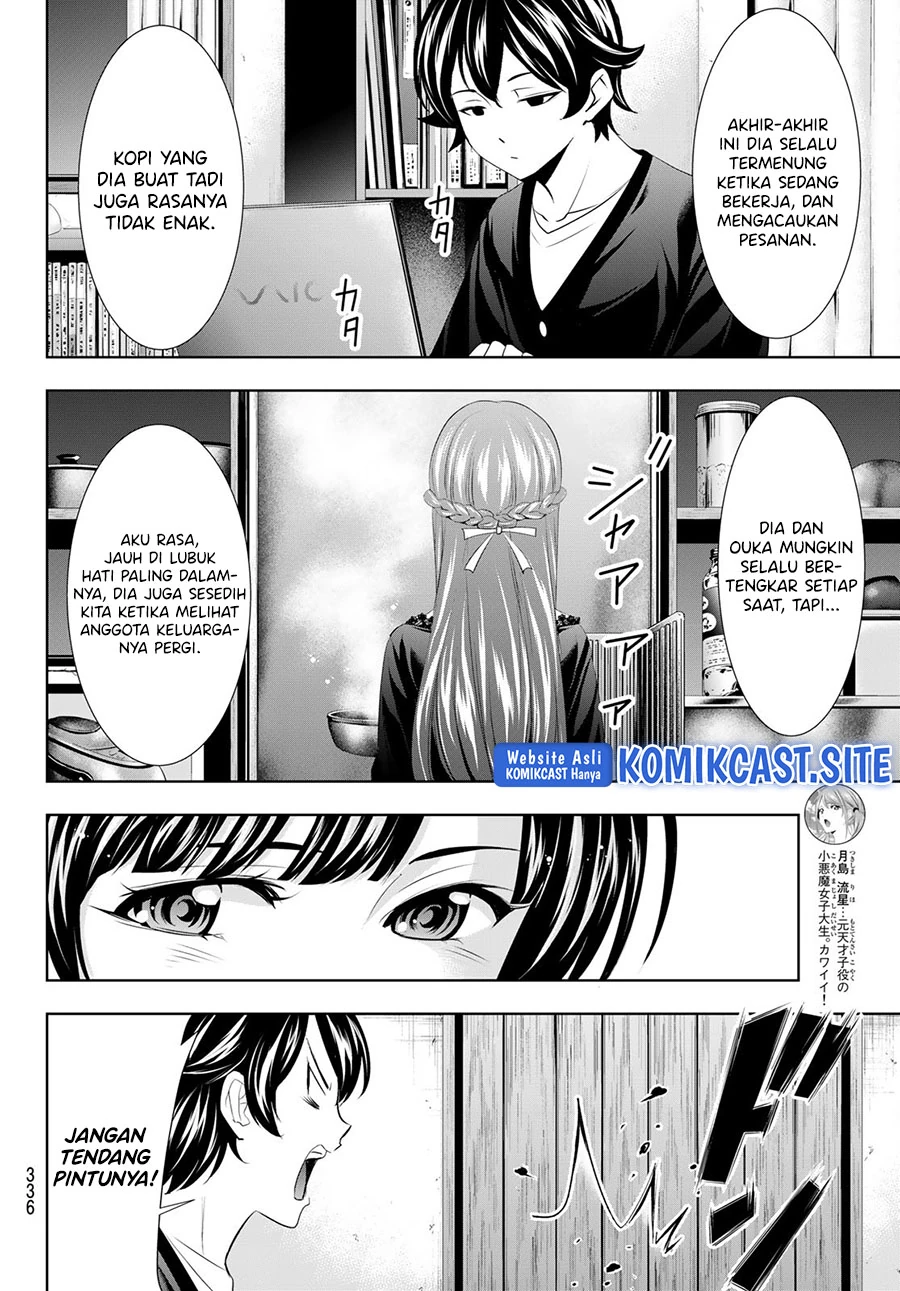 Halaman 9 — Megami no Café Terrace Chapter 88