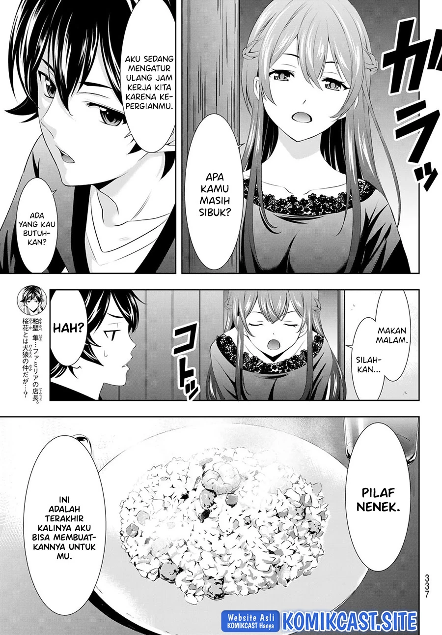 Halaman 10 — Megami no Café Terrace Chapter 88