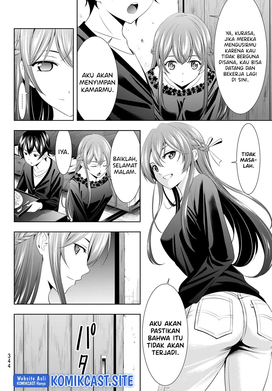 Halaman 16 — Megami no Café Terrace Chapter 88