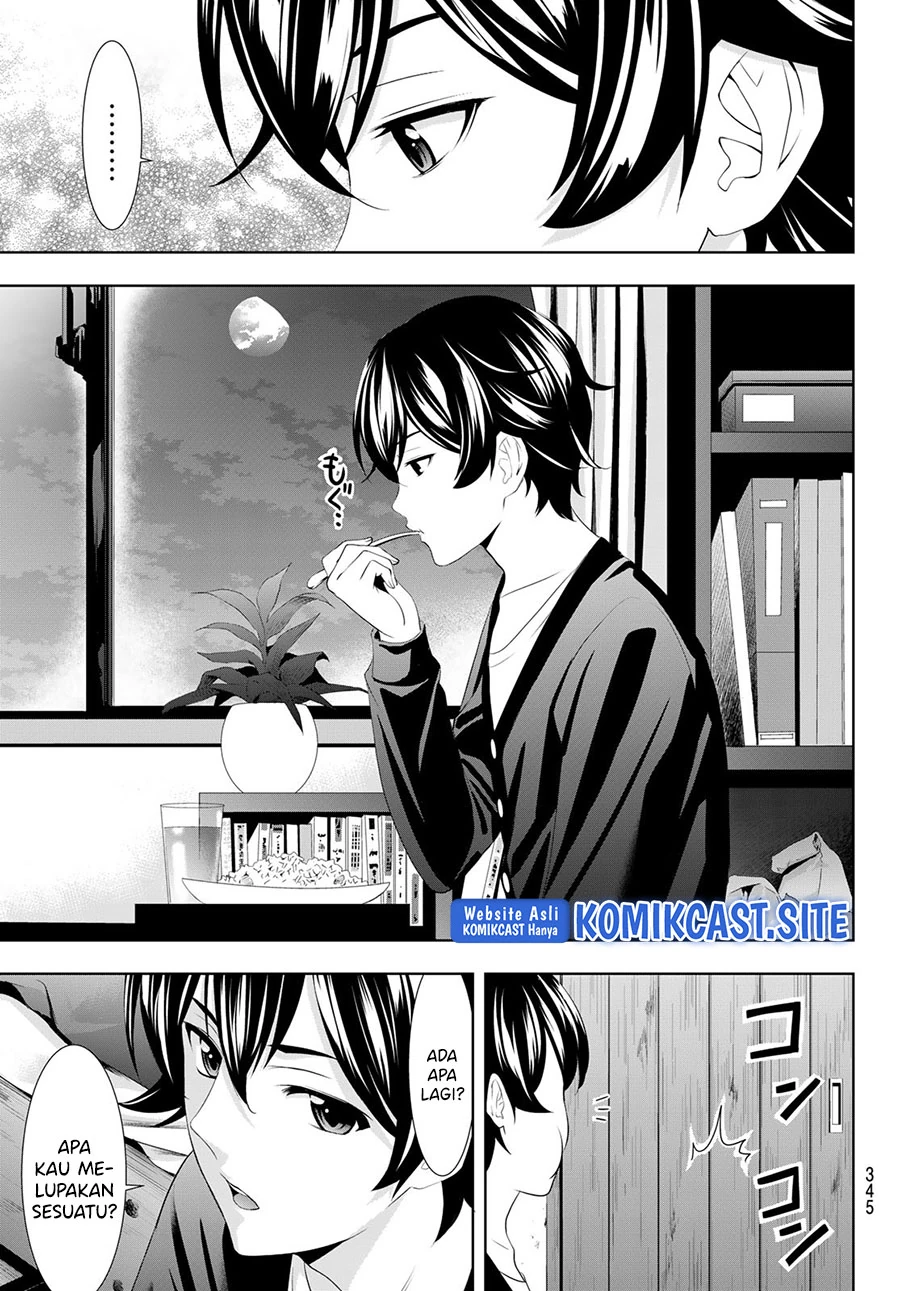 Halaman 17 — Megami no Café Terrace Chapter 88