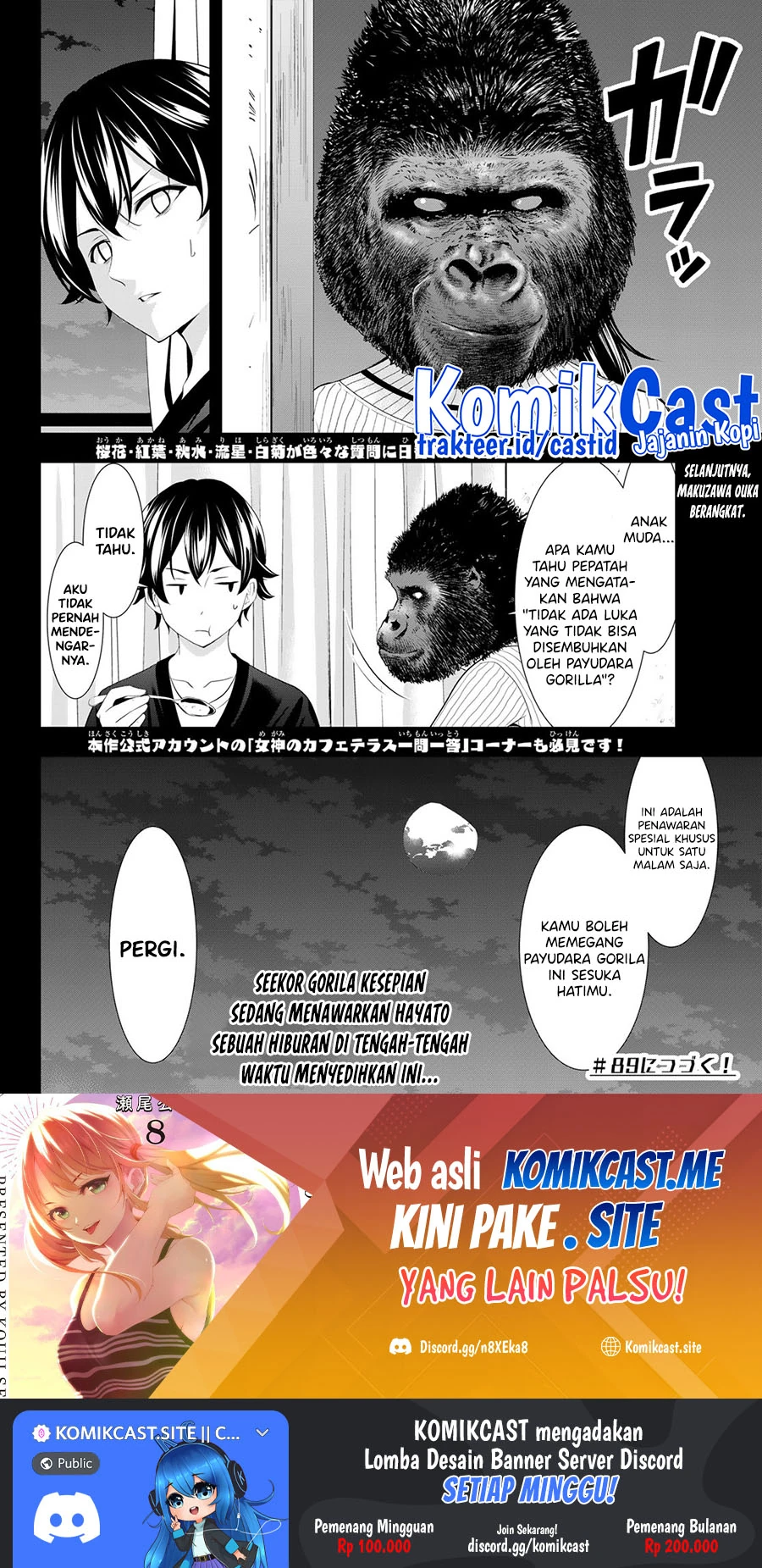 Halaman 18 — Megami no Café Terrace Chapter 88
