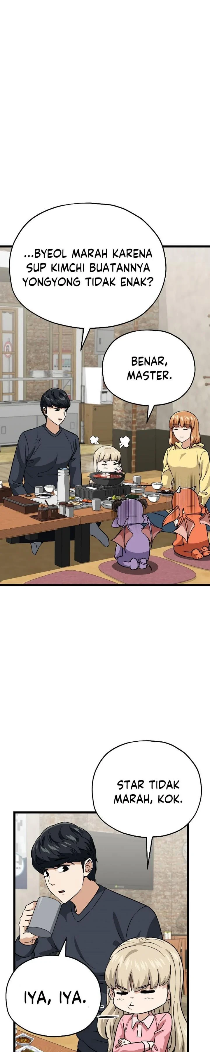Halaman 3 — My Dad Is Too Strong Chapter 112