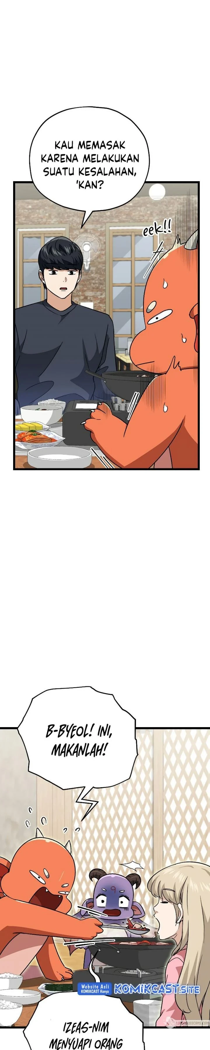 Halaman 5 — My Dad Is Too Strong Chapter 112