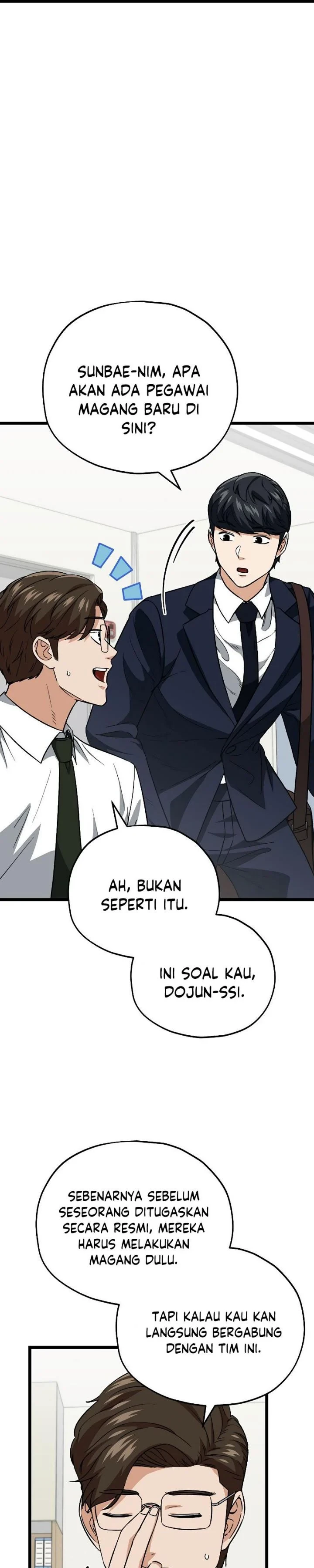 Halaman 12 — My Dad Is Too Strong Chapter 112