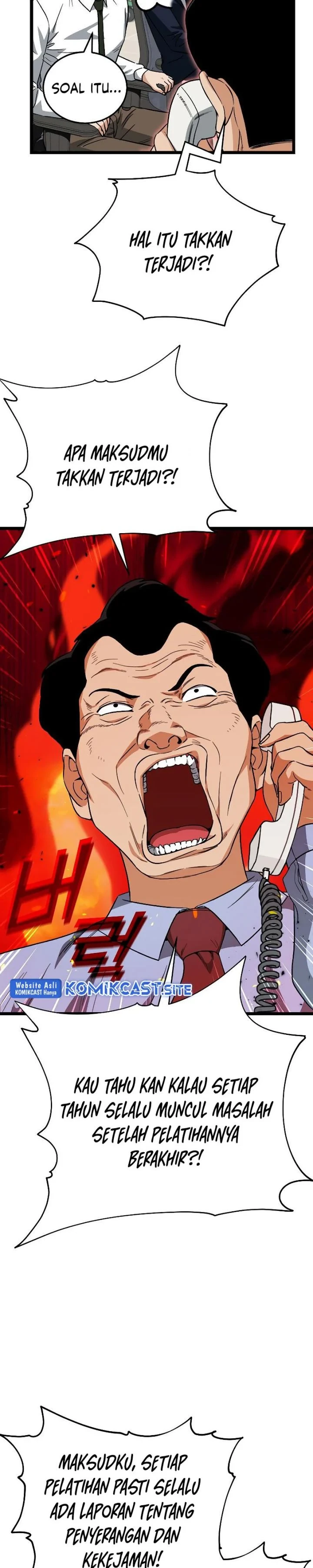 Halaman 14 — My Dad Is Too Strong Chapter 112