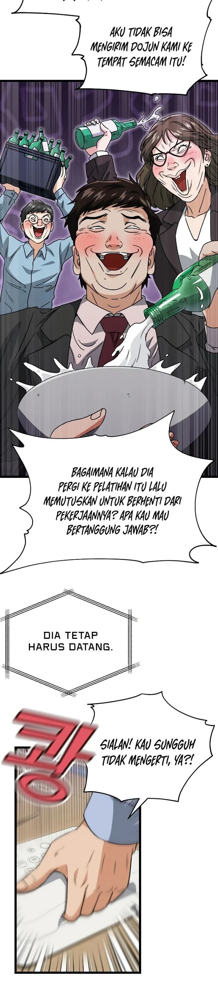 Halaman 15 — My Dad Is Too Strong Chapter 112