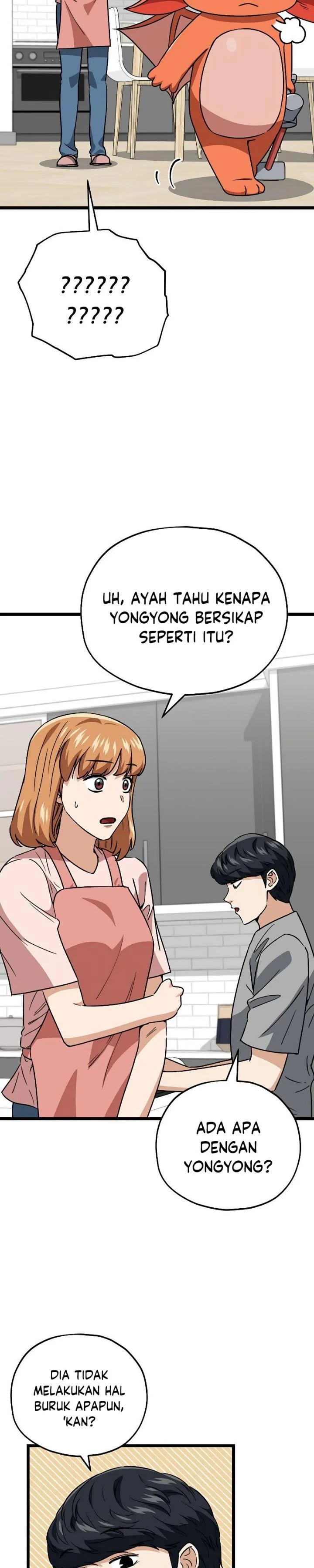 Halaman 34 — My Dad Is Too Strong Chapter 112